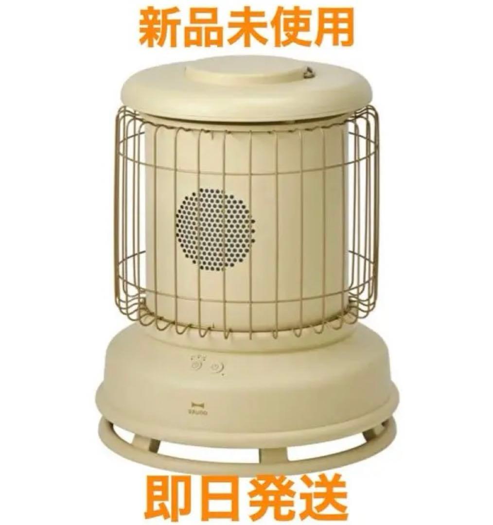 新品★BRUNO セラミックファンヒーター　タン
