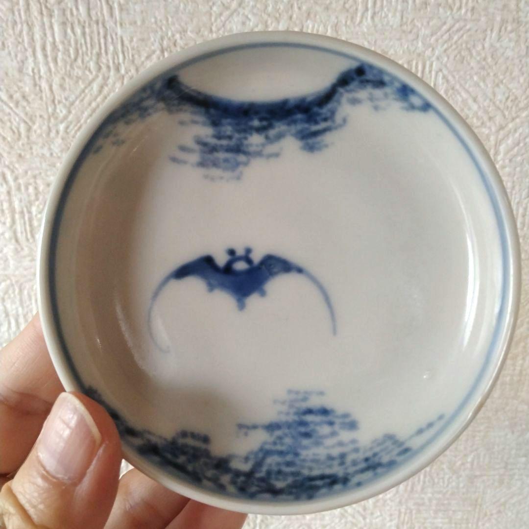 古伊万里染付蝙蝠文小皿五客