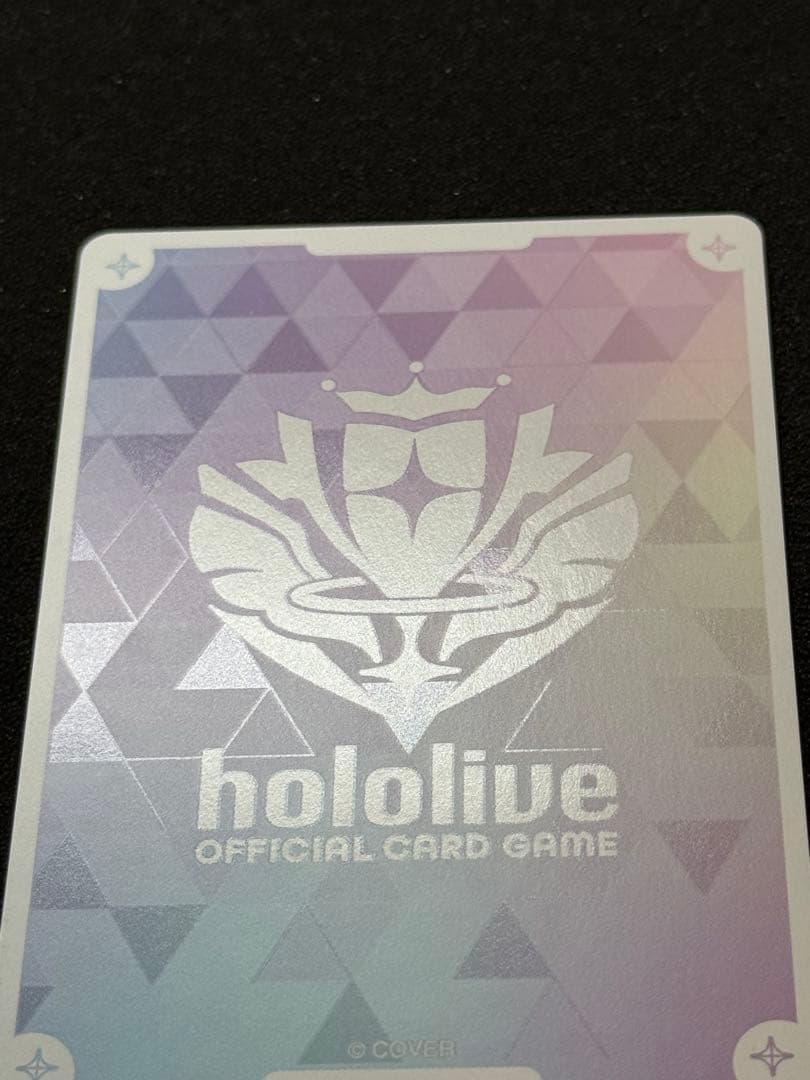 ホロカ 大空スバル SEC hBP04-006 キュリアスユニバース