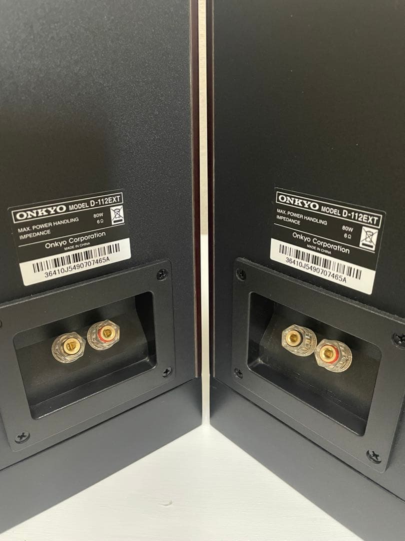 オンキョウD-112EXT