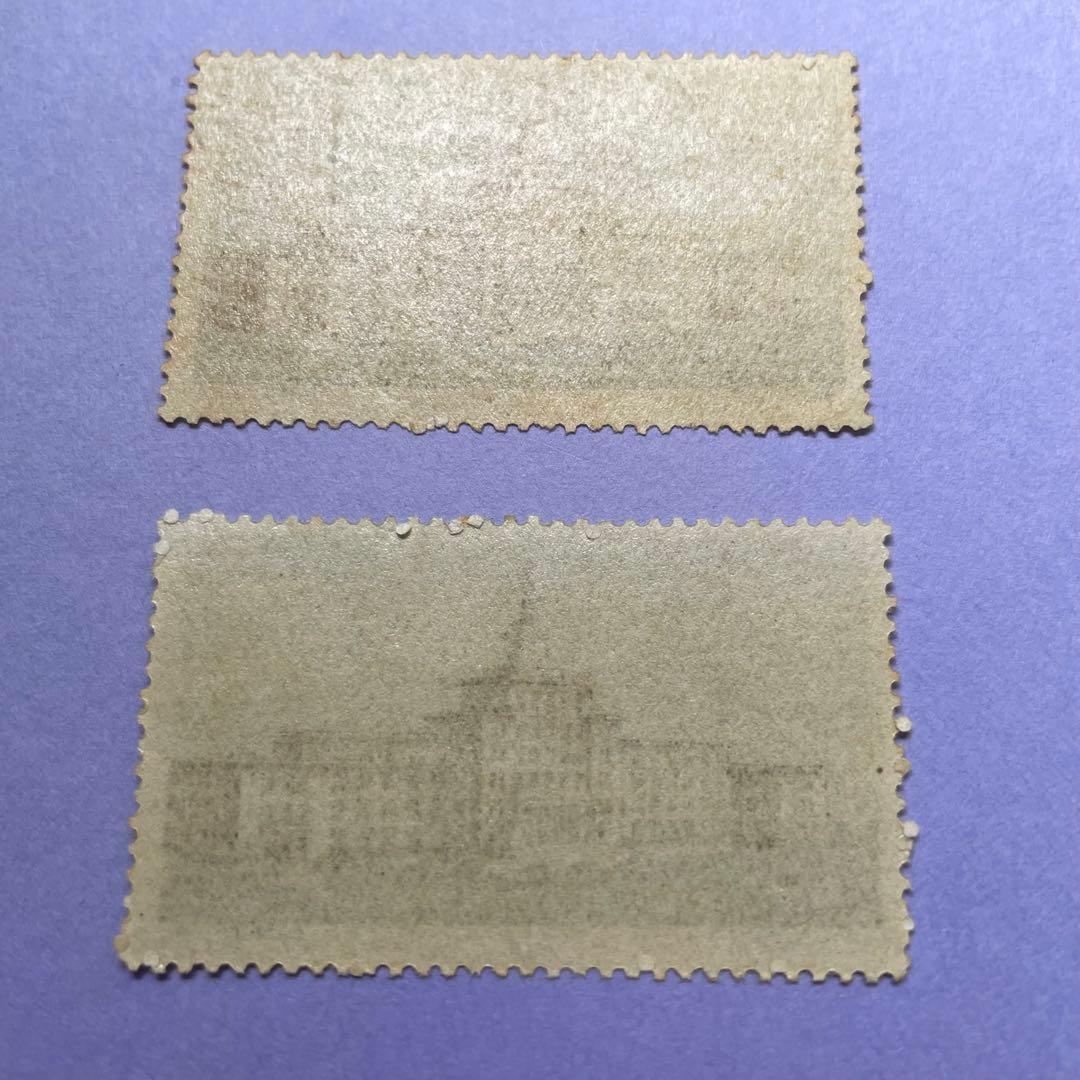 中国切手　特45 革命軍事博物館　未使用　2種完