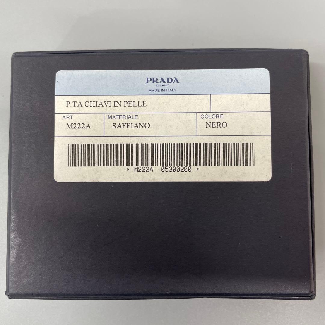 【極美品】　箱付き　プラダ　6連キーケース　男女兼用　ブラック