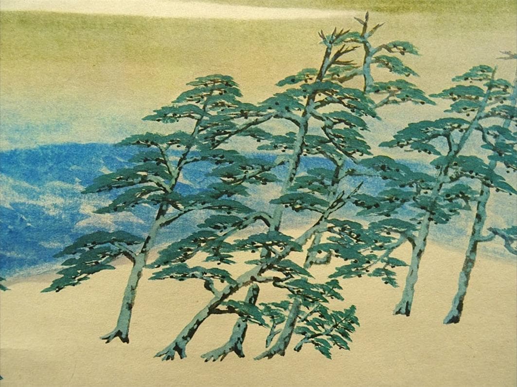 【複製画】掛軸 横山大観『朝陽映島』紙本 共箱付 掛け軸 a08218