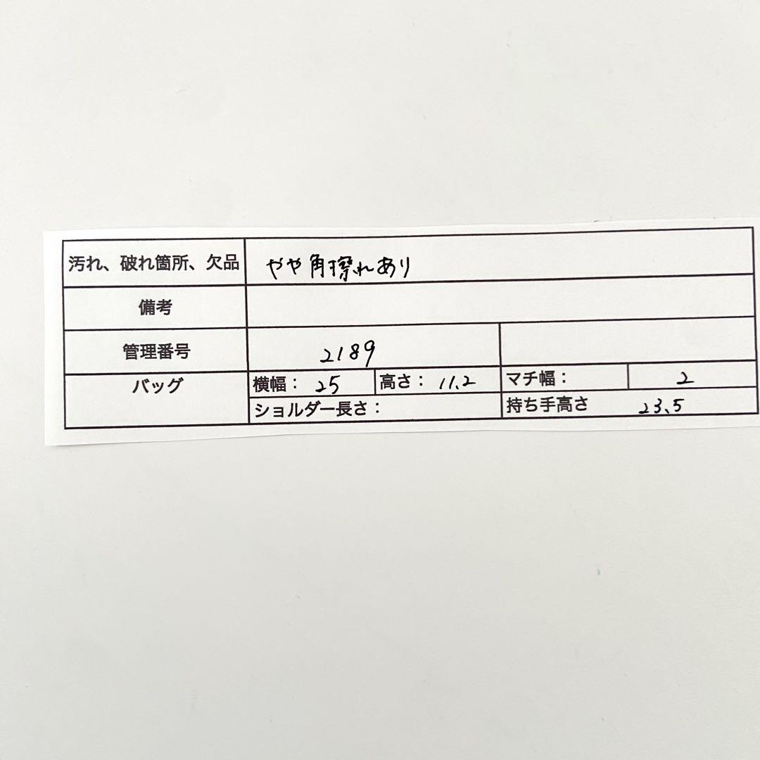 美フェラガモ ワンショルダーバッグ サフィアーノレザー ガンチーニ　アクセサリー