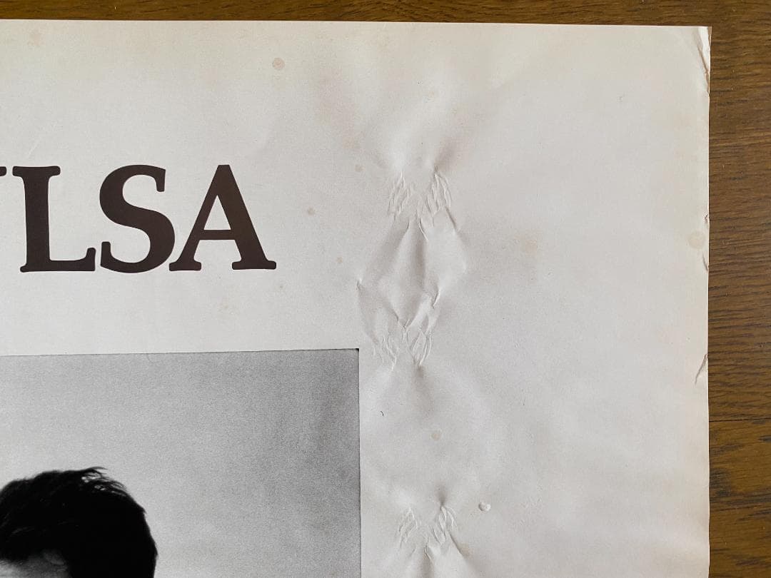 ラリー・クラーク「TULSA」ポスター　1979年　直筆サイン入