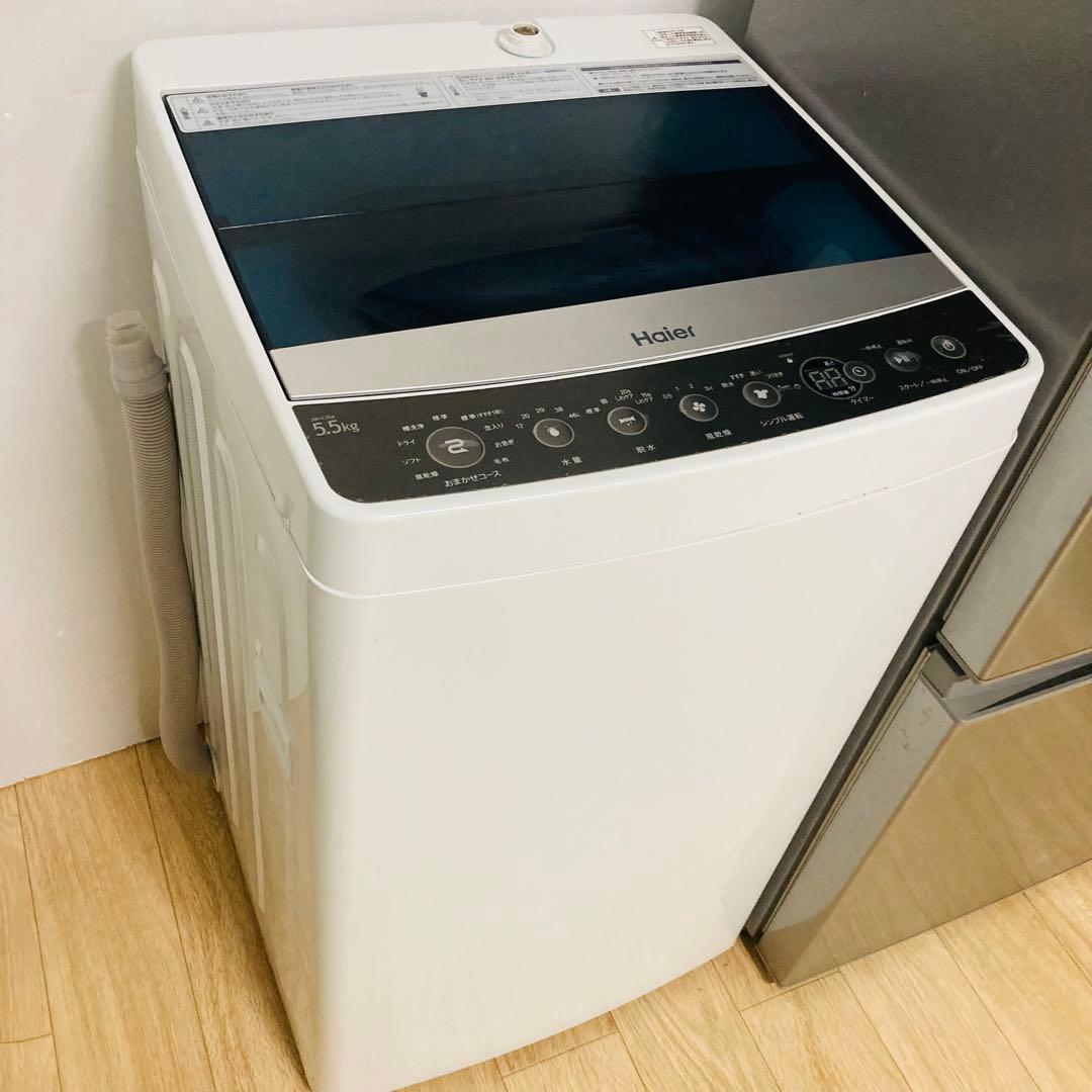 お買い得一人暮らし家電セット❗️大阪、大阪近郊配達設置無料