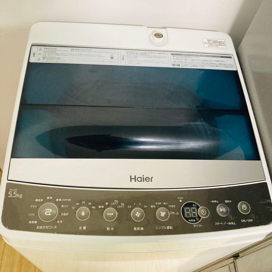 お買い得一人暮らし家電セット❗️大阪、大阪近郊配達設置無料