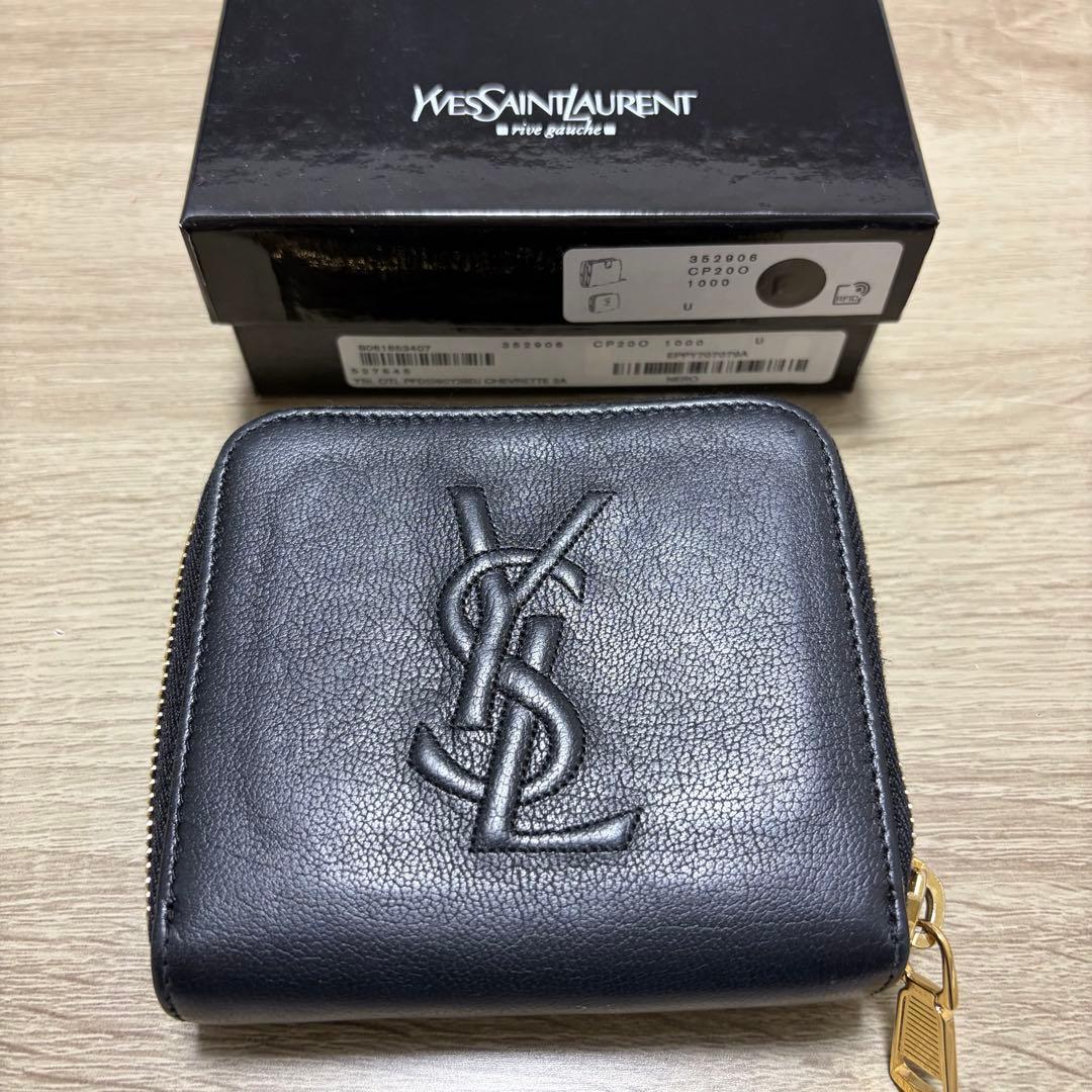 YSL イヴ・サンローラン　ブラックレザー 二つ折り財布