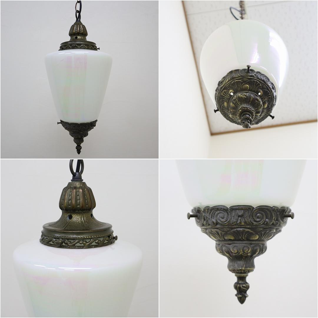 アンティーク調 ガラス ペンダントライト ランプ 1灯 真鍮 アールヌーボー