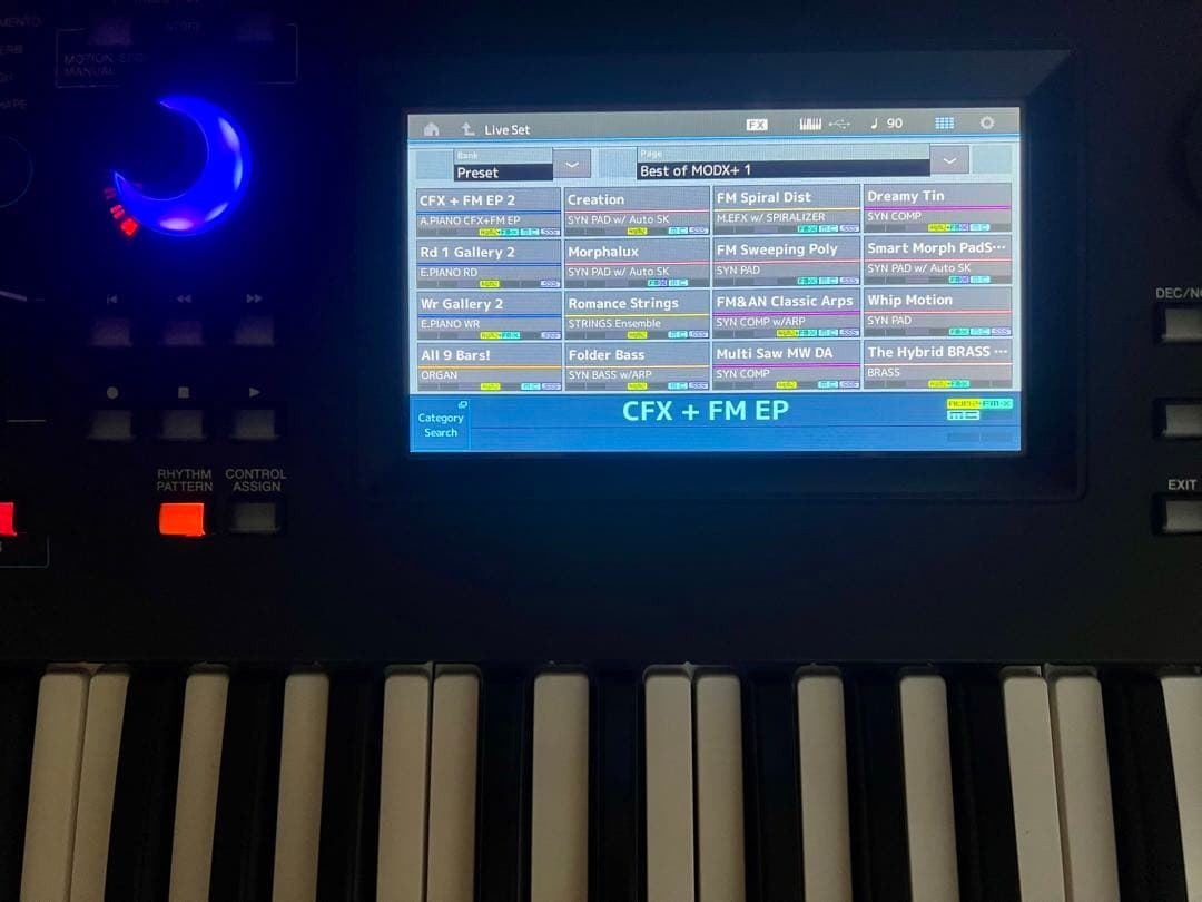 ヤマハ Yamaha MODX7+ シンセサイザー 76鍵　CubaseAI付