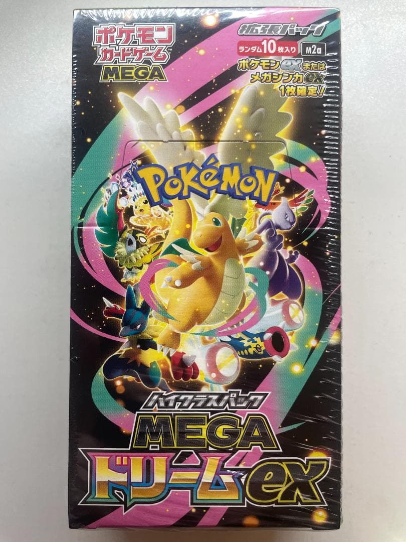 シュリンク付き 新品未開封 MEGAドリームex 7BOX ポケカ
