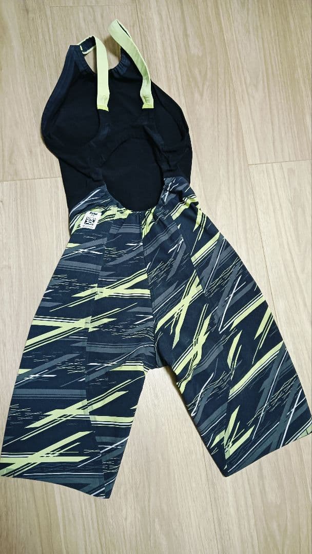 MIZUNO ミズノ GX-SONIC NEO SL 2XS