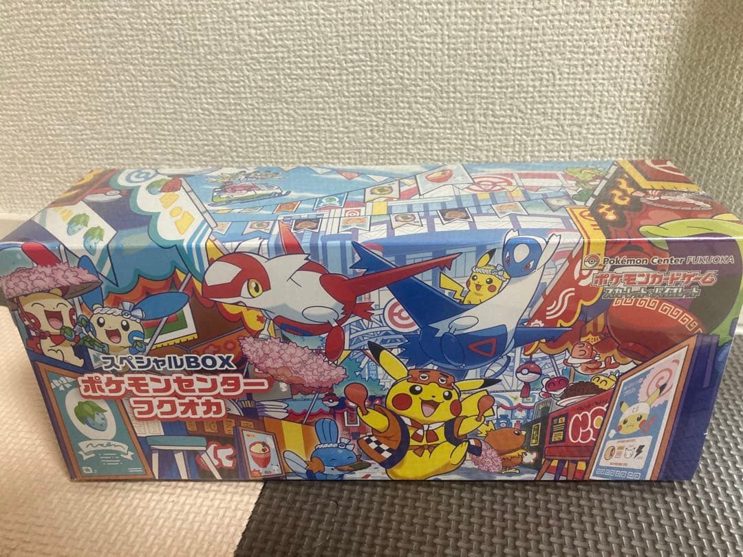 ポケモンセンター フクオカ スペシャルBOX