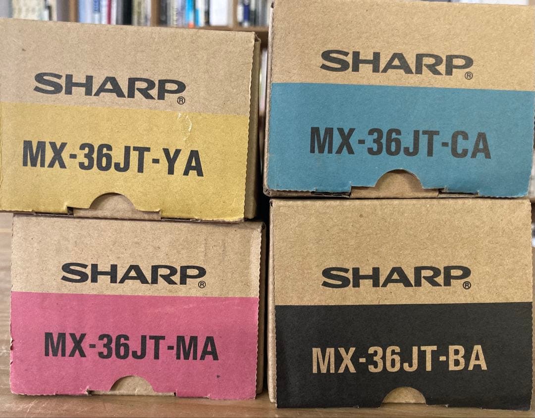 SHARP トナーカートリッジ MX-36JTセット