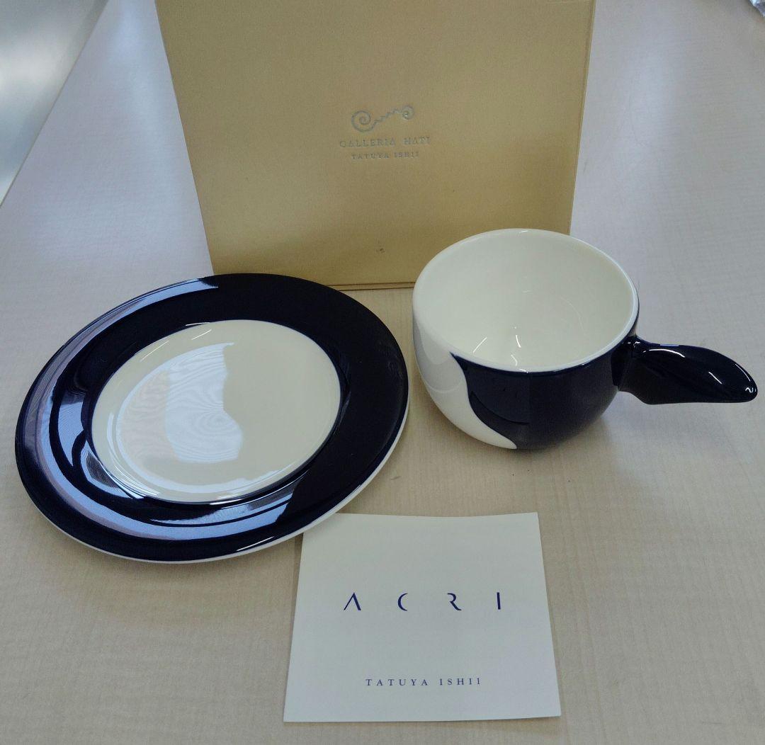 ★石井竜也 ★『ACRI』 カップ＆ソーサー