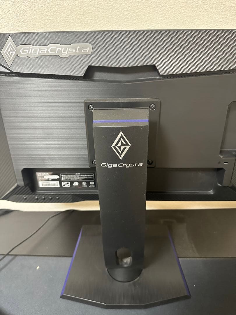 IODATA ゲーミングモニター 23.6インチ GigaCrysta