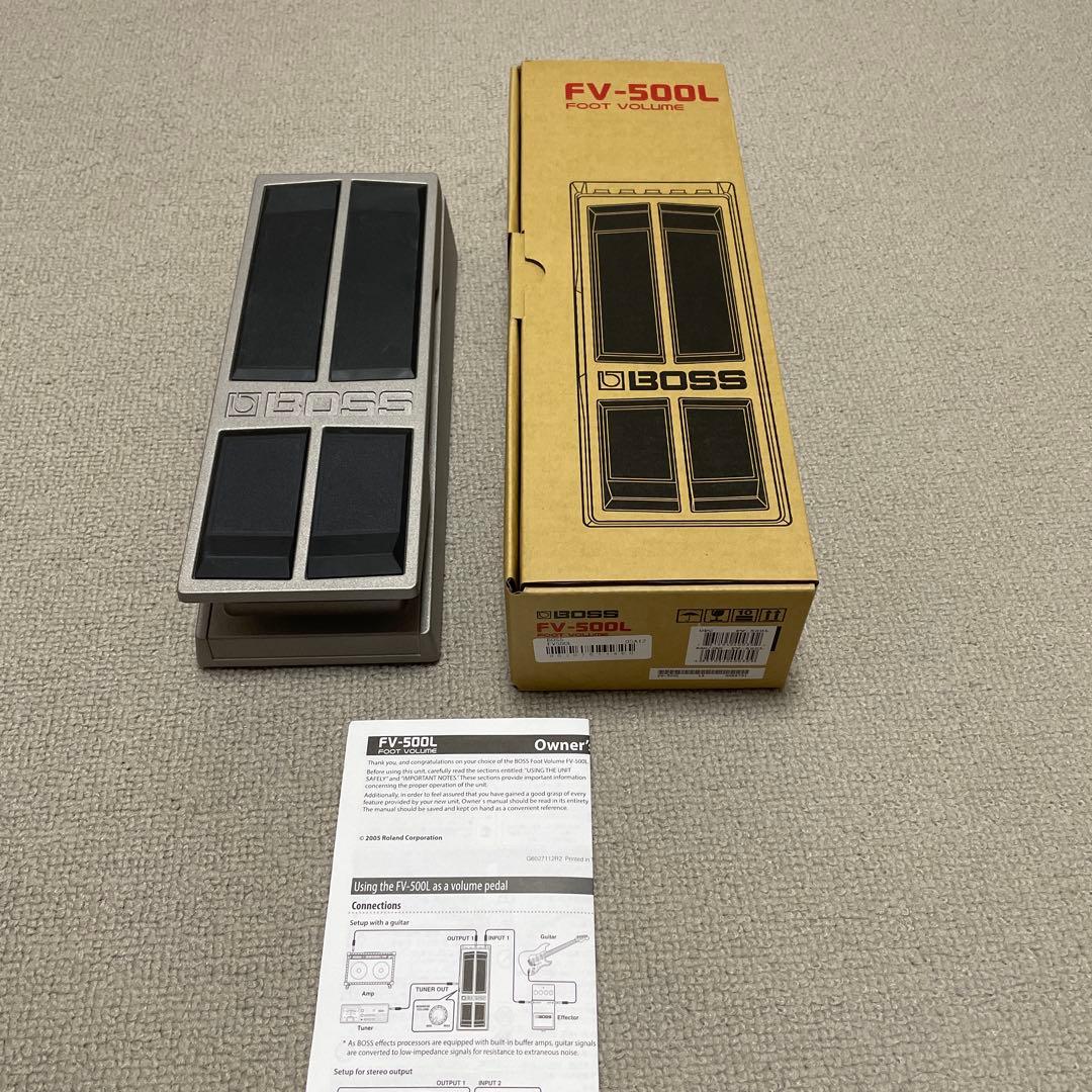BOSS /FV-500L ボリュームペダル