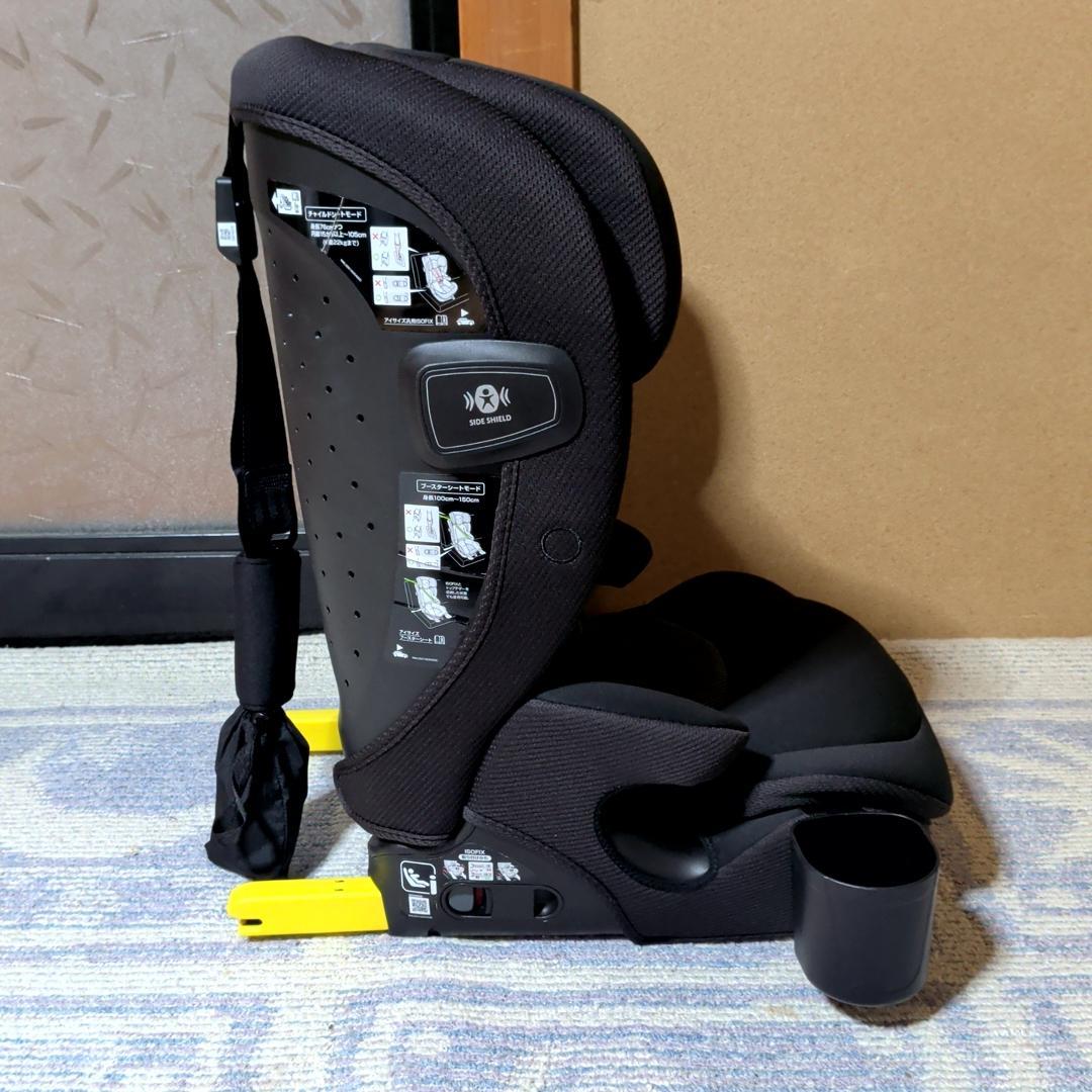 美品　アップリカ　リライド　R129