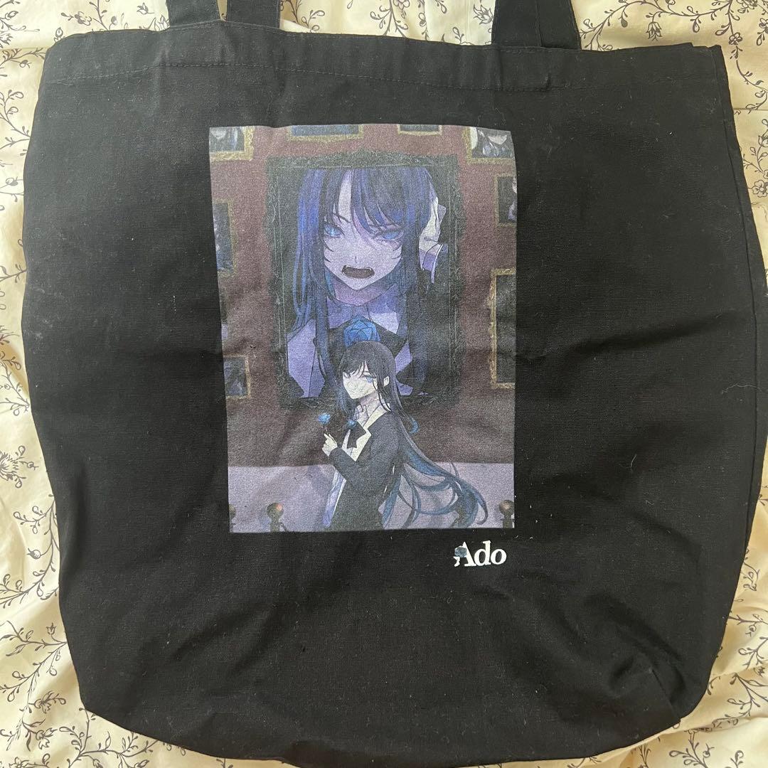 【未使用】Ado グッズまとめ売り10点 喜劇　カムパネルラ　蜃気楼