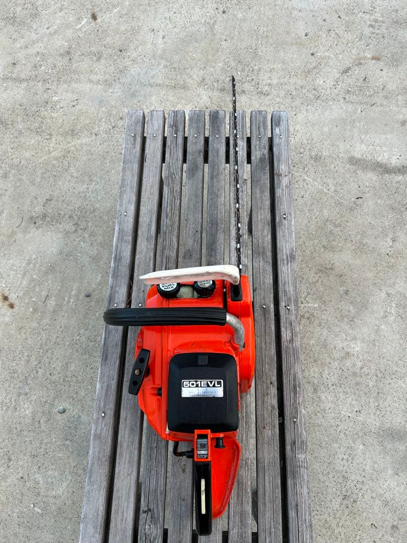 共立チェーンソー￼CS-501E VL