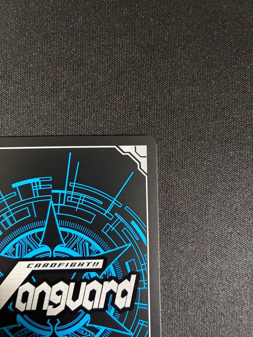 CadeaueAmourシャルモート LSR