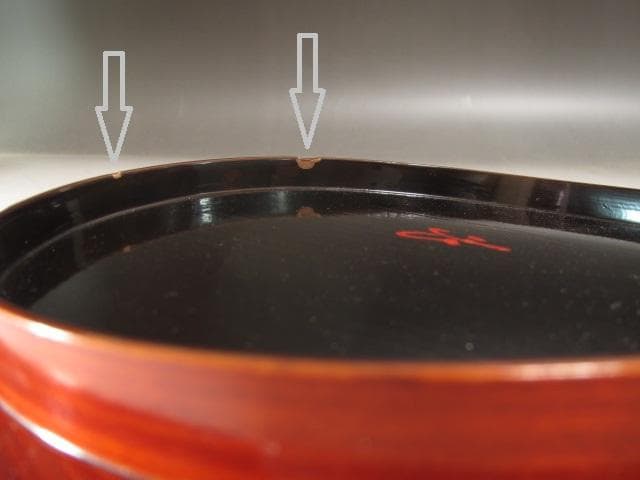 ☆時代　飛騨春慶曲水指　武者小路　官休庵　9代　愈好斎花押がございます☆y414