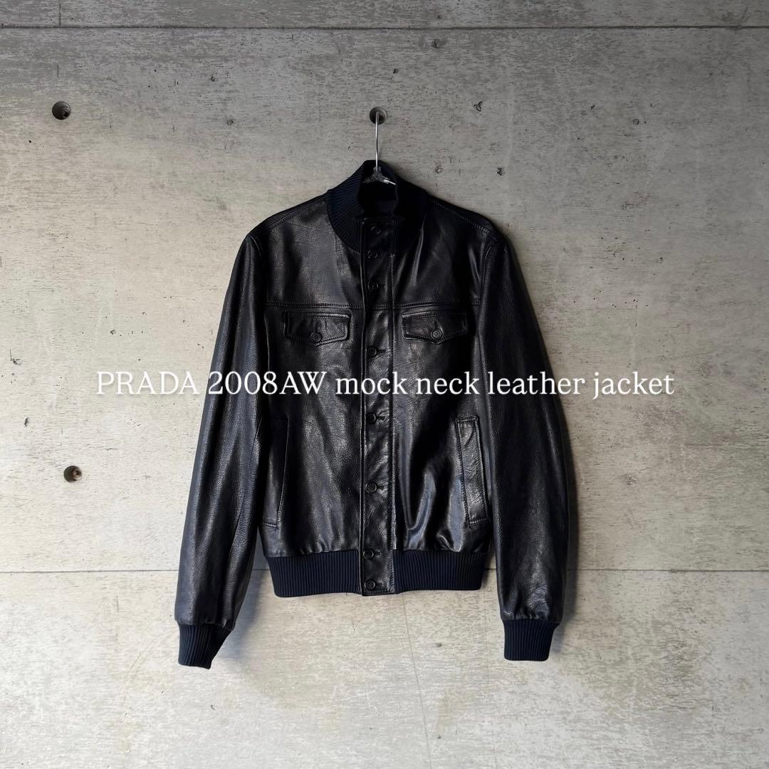 ジャケット・アウター PRADA 2008AW mock neck leather jacket