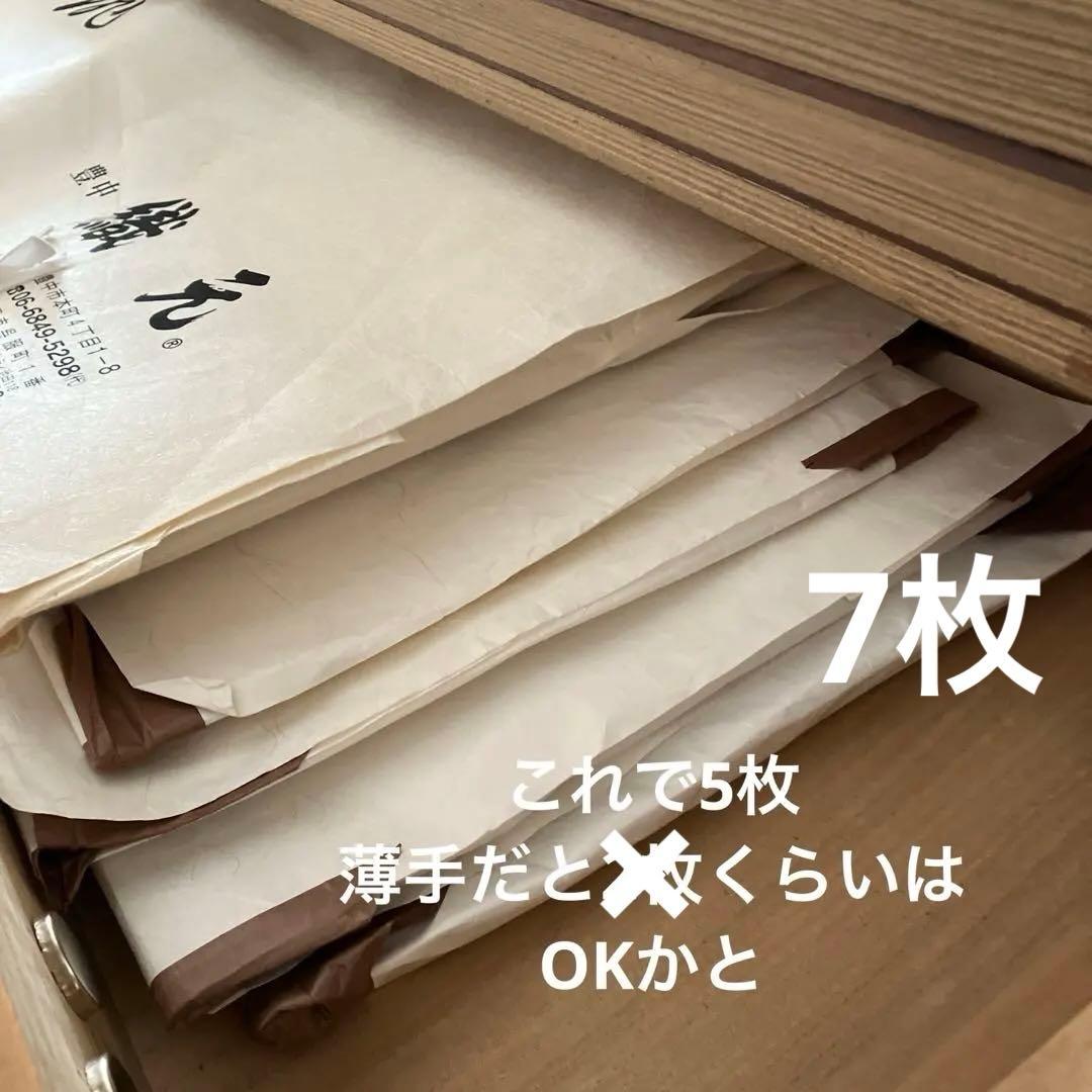 桐　箪笥　 総桐胴丸箪笥 昭和50年代物　鍵付き