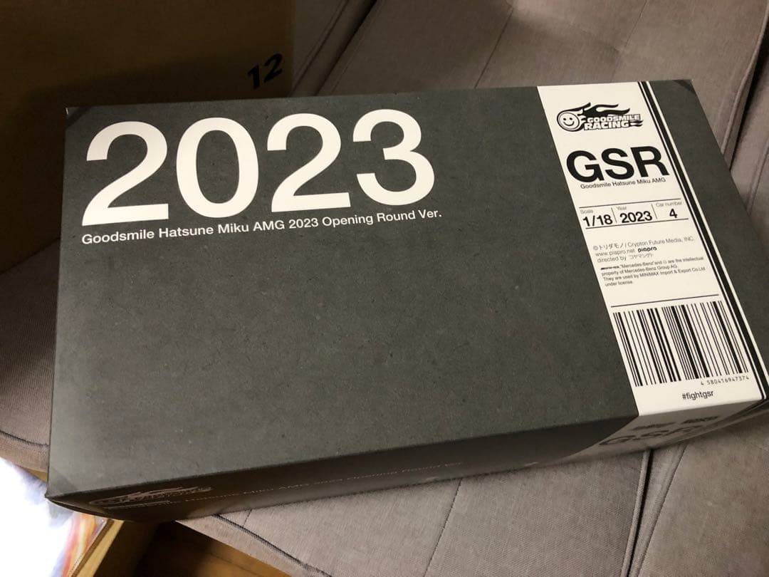 1/18 グッドスマイル初音ミクAMG 2023