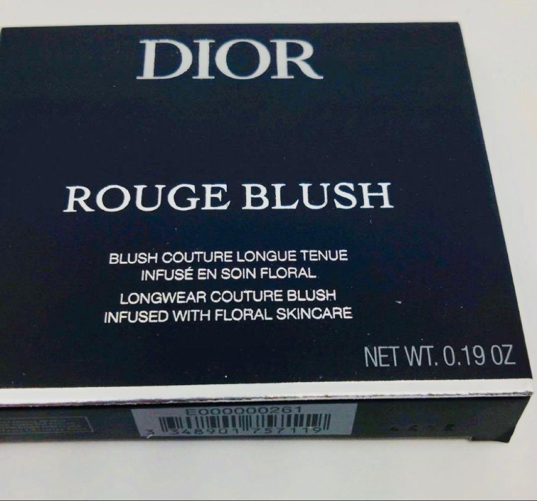 ディオールスキンブラッシュ（伊勢丹新店限定品）#271ピンクマニアマット