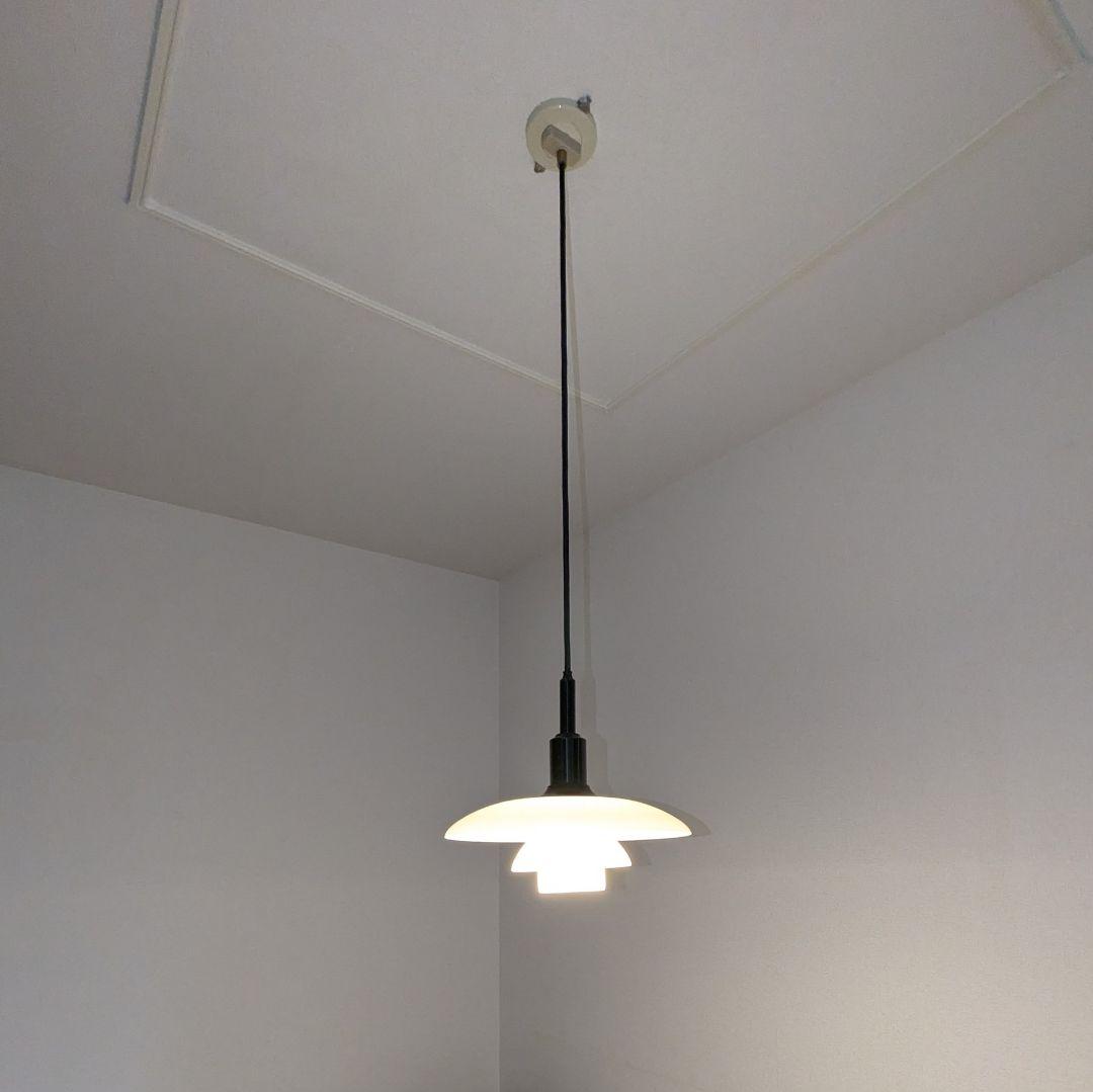 ルイスポールセン ペンダント照明 PH3/2