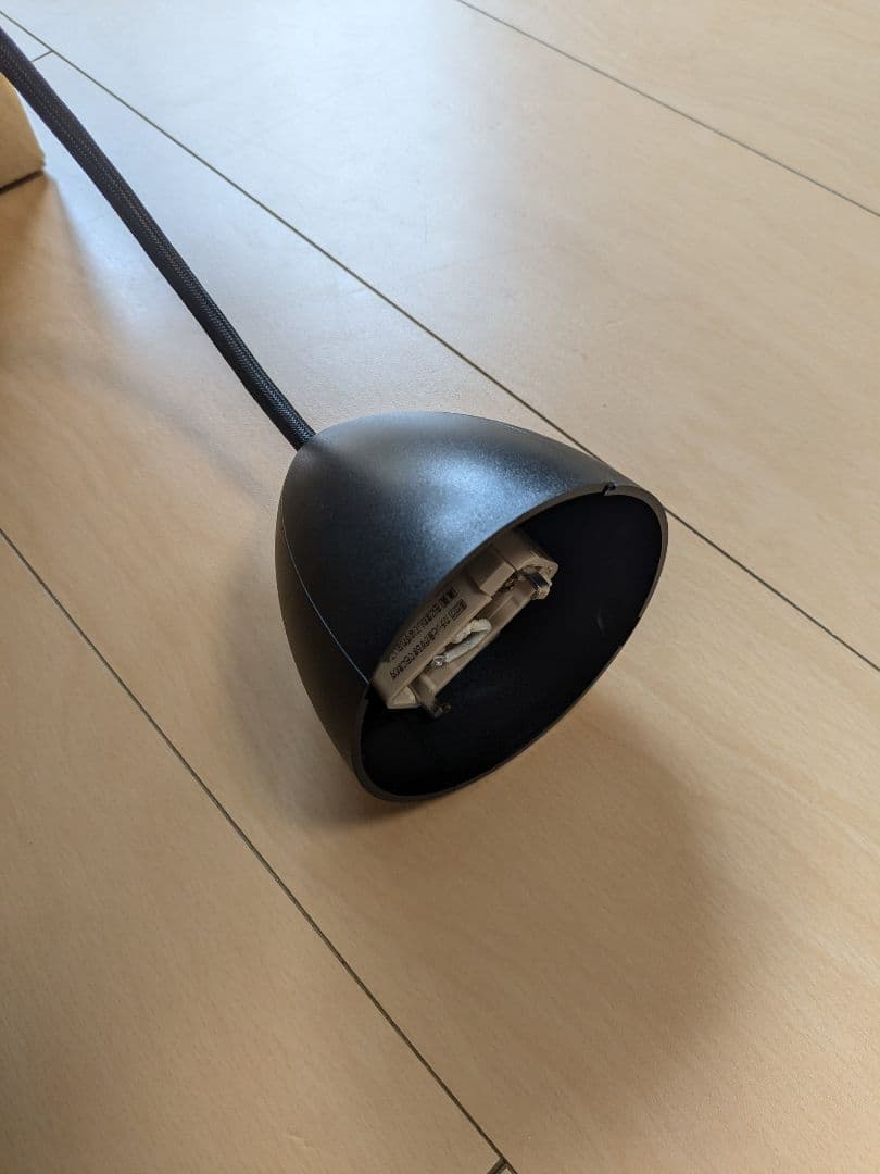 ルイスポールセン ペンダント照明 PH3/2