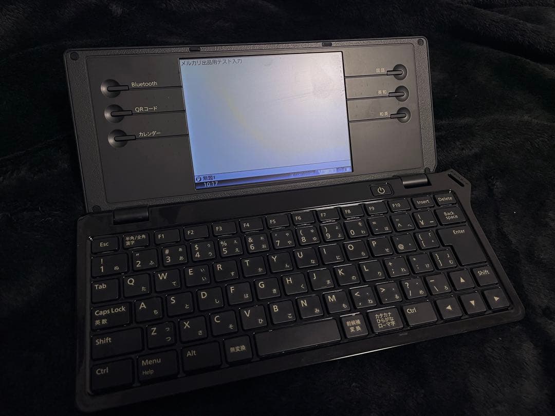 KING JIM キングジム ポメラ DM100 電子メモ 本体のみ 単三電池