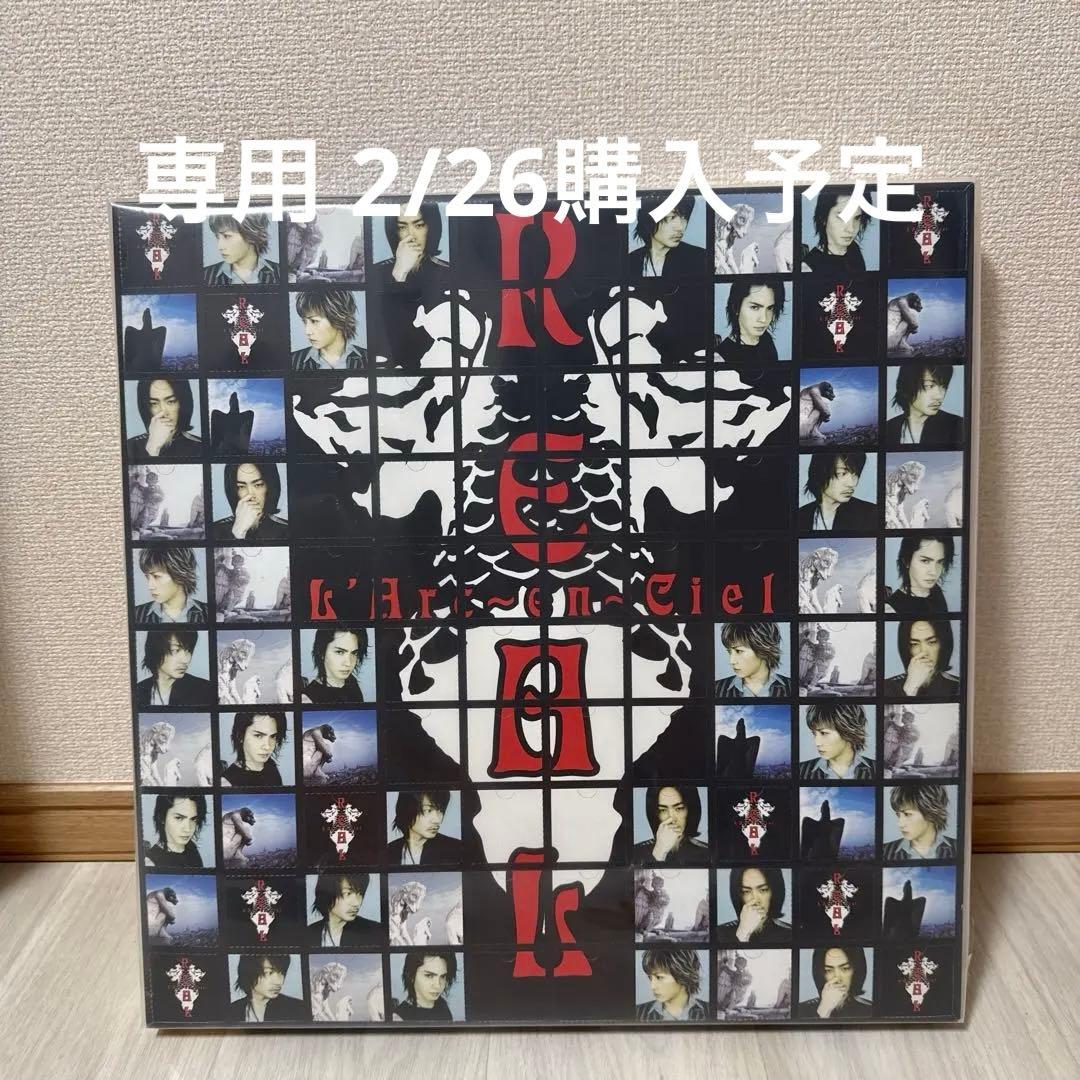 HYDEIST 81°様 2/26購入 新品未使用 非売品 ラルク L'Arc