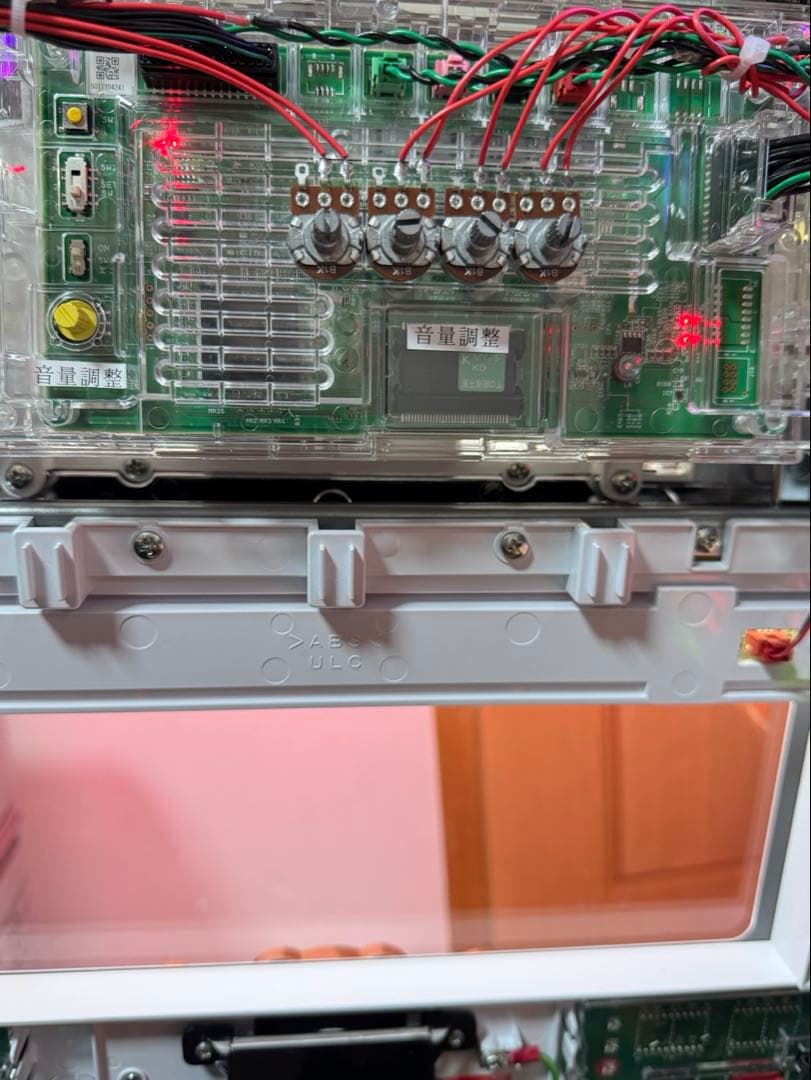 マイジャグラー5 実機　【4点セット】　 値引き交渉歓迎