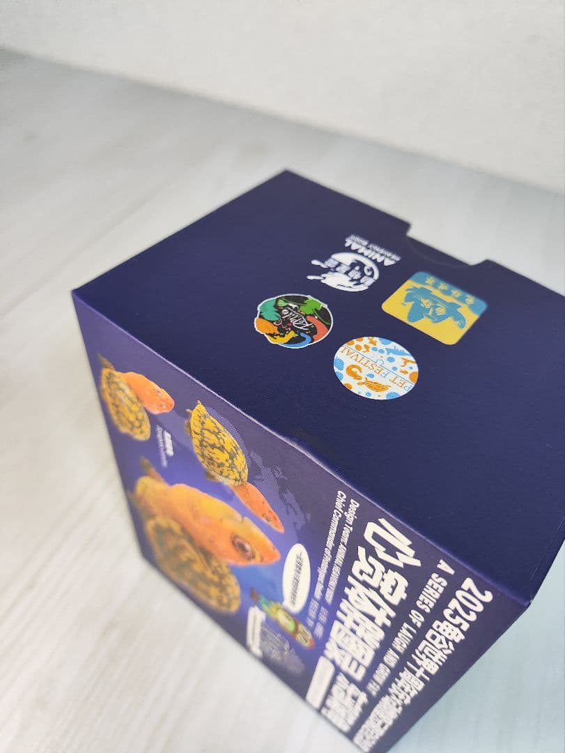 【動物の惑星】★上海展覧会限定ハコガメ2種類★ジオラマ第3、4弾! フィギュア