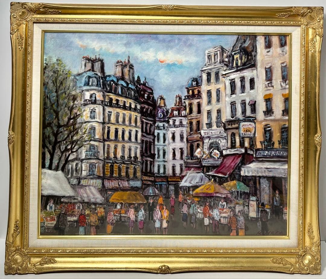 #原良治「パリーの街」油彩画　直筆サイン
