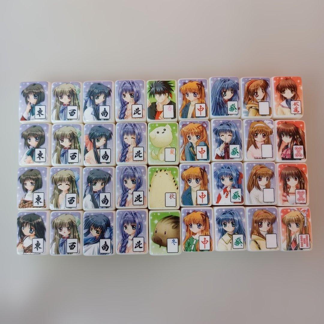 key 麻雀　リトルバスターズ