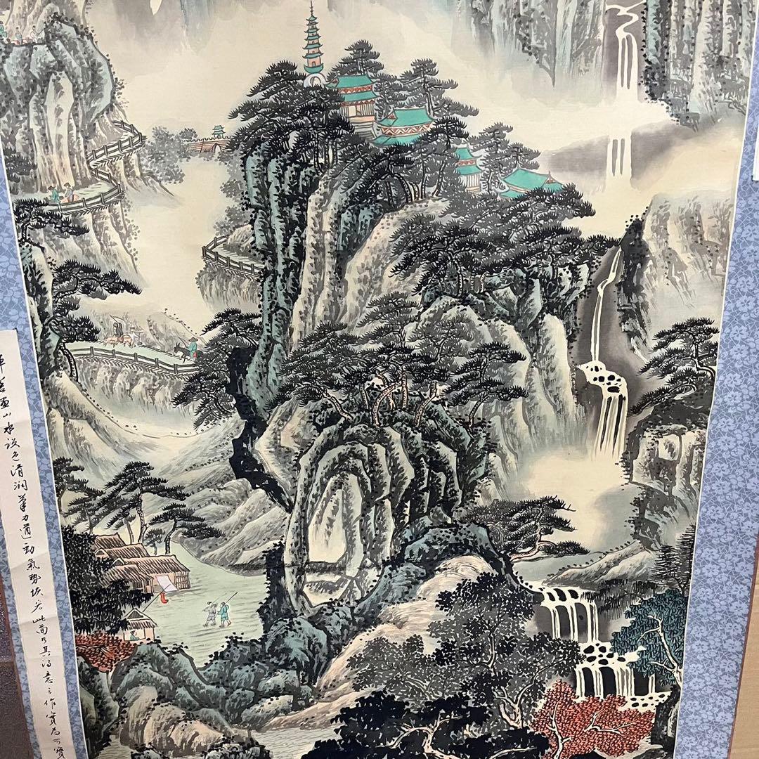 骨董 美術　掛け軸 中国掛け軸 中古品 古美術　山水画。王子辉画蒼翠凌天真跡