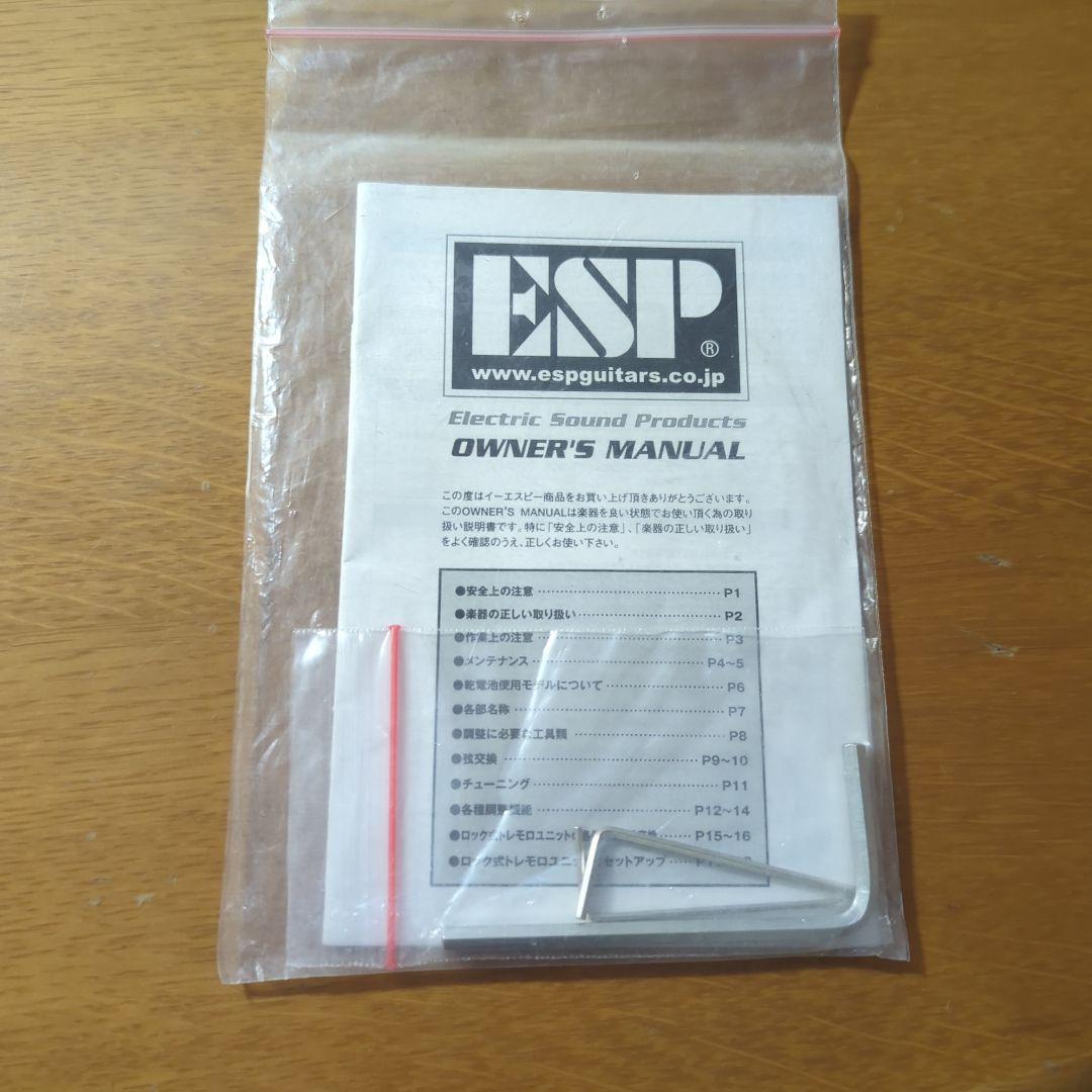 GrassRoots エレキベース 5弦　ブラック