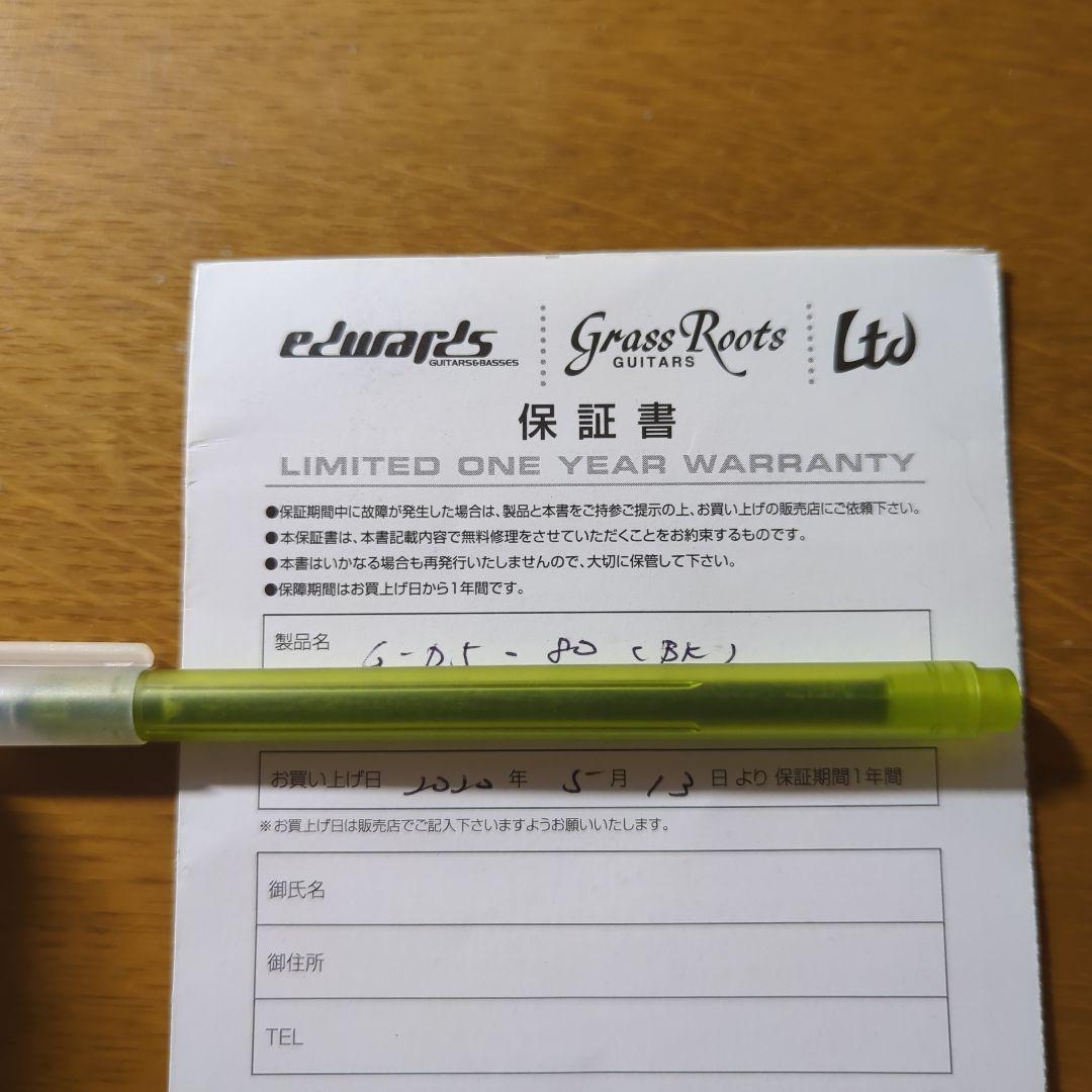 GrassRoots エレキベース 5弦　ブラック