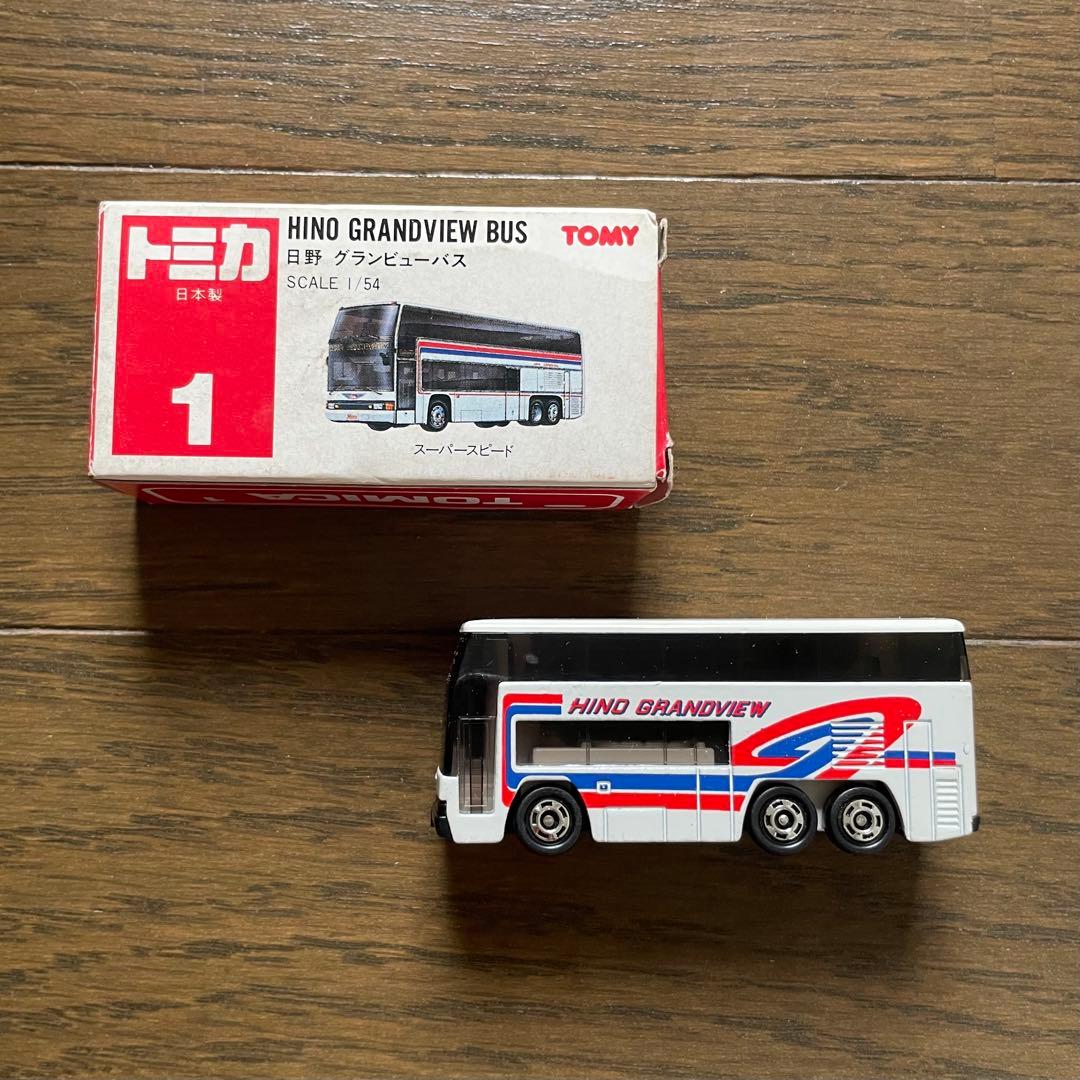 トミカ（日本製） 日野 グランビューバス