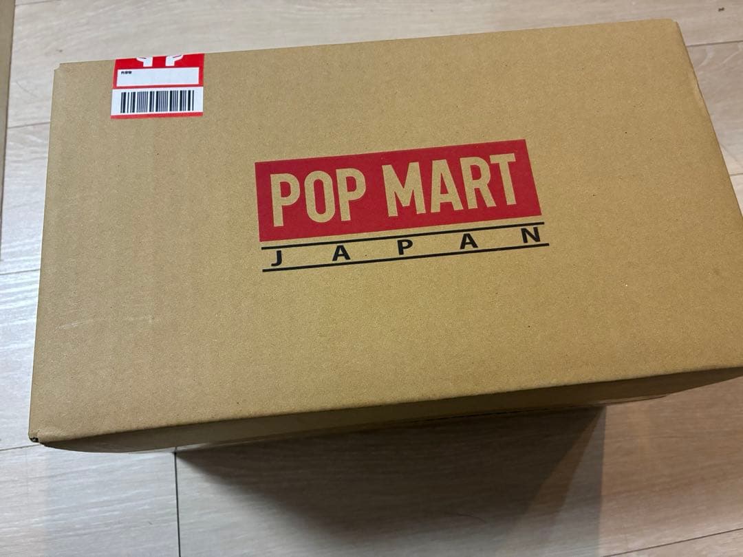 ラブブ Biglum Energy ビニールぬいぐるみ