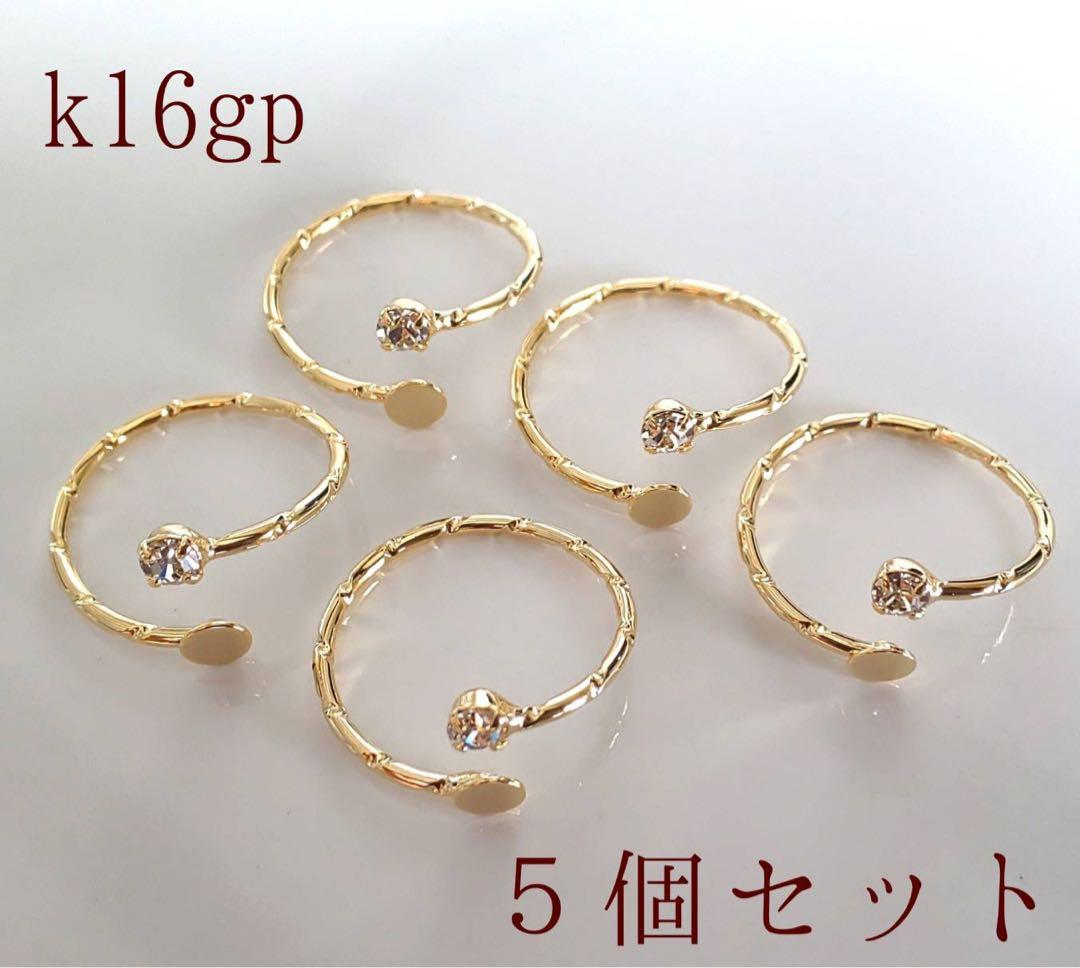 ☆ハンドメイドイニシャル様☆14セット