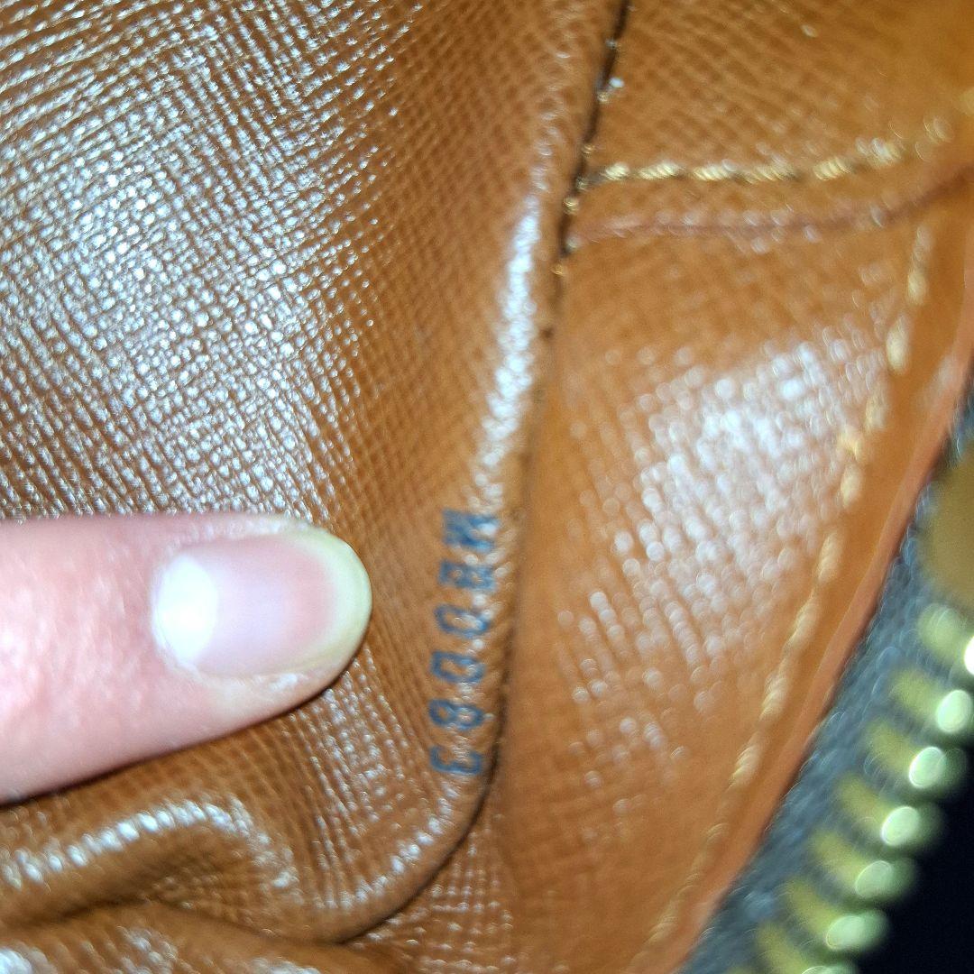 ルイヴィトン トロカデロ 27 M51274　ショルダーバッグ　モノグラム