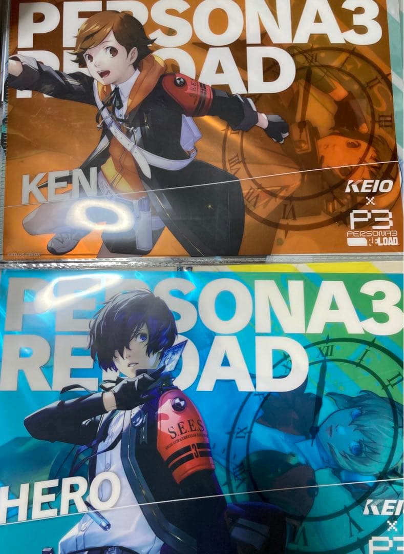ペルソナ３　リロード　クリアファイル、クリアポスターセット