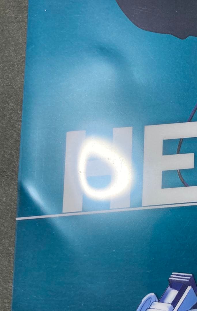 ペルソナ３　リロード　クリアファイル、クリアポスターセット