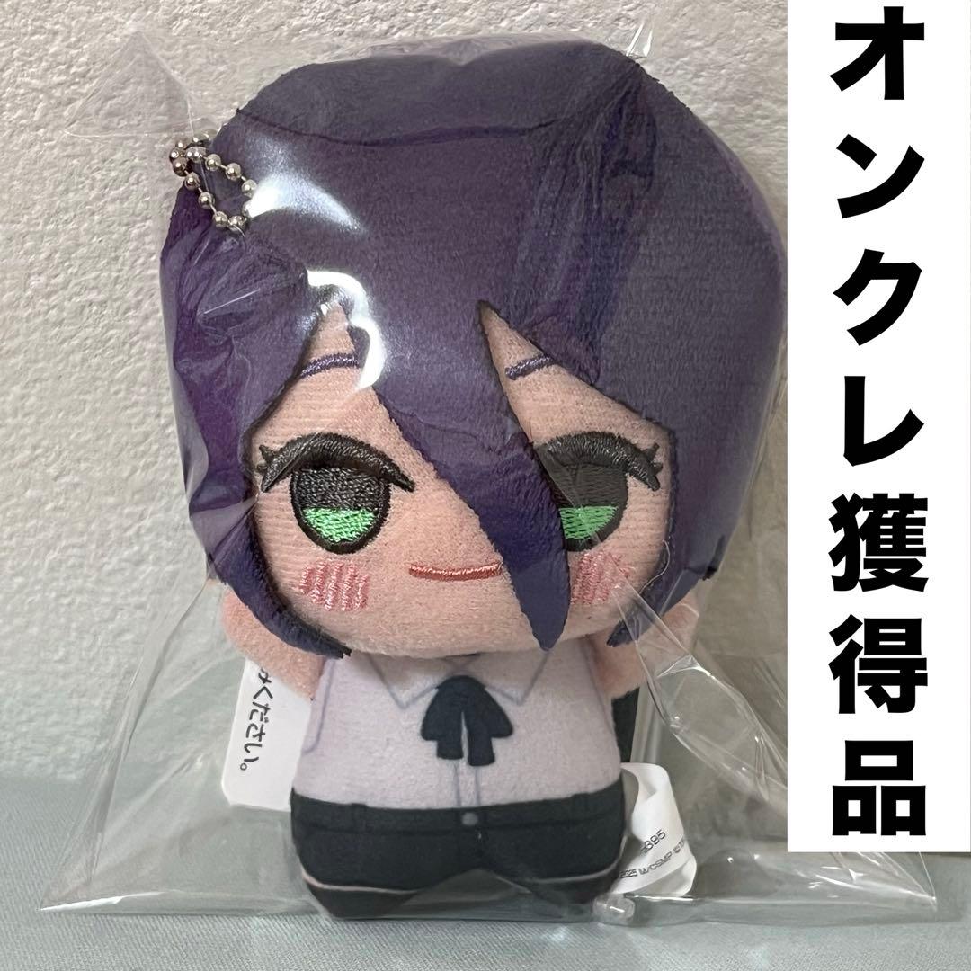 【オンクレ獲得品】チェンソーマン　ちびぐるみ　レゼ　ぬいぐるみ　マスコット ①