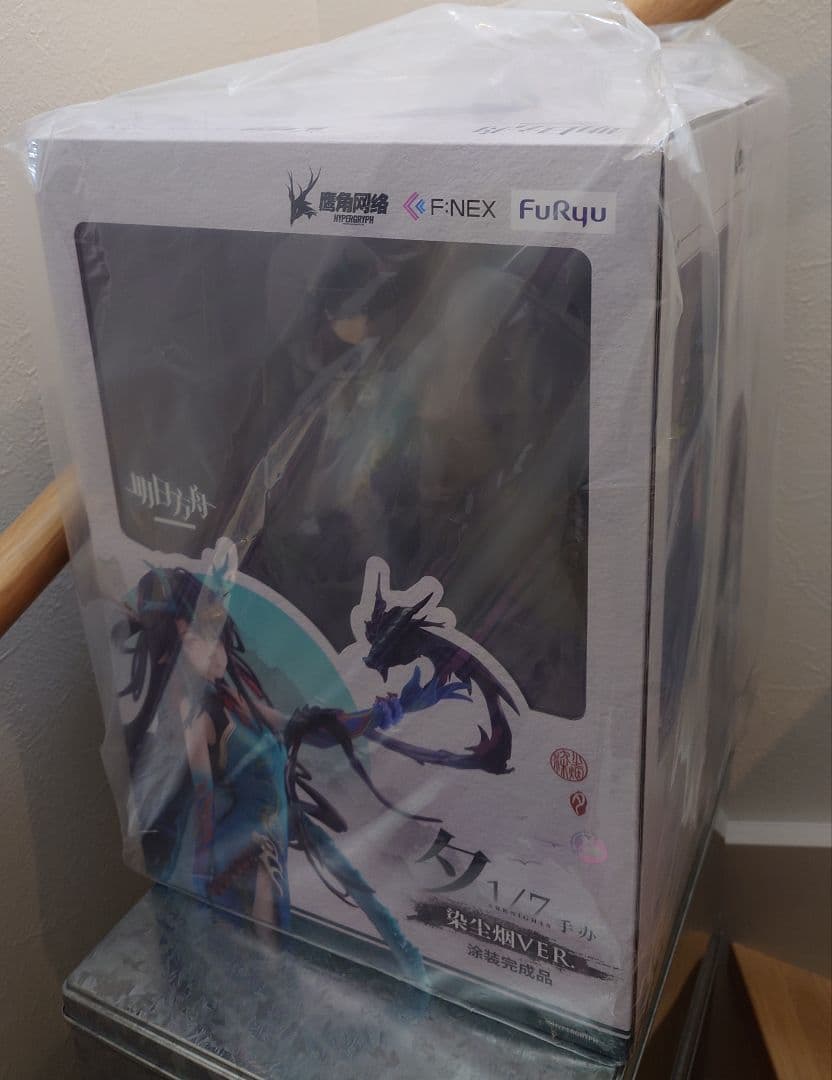アークナイツ　明日方舟　 シー 染塵煙 VER. 1/7 フィギュア FURYU