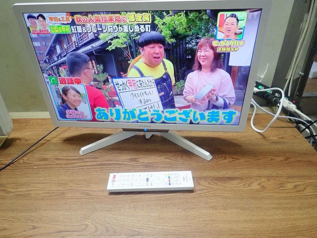 s*o様 FUNAI 24インチ　液晶テレビ 本体 リモコン付き　2020年製